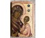 Тихвинская Пресвятая Богородица. Ярославль 18 век. Размер 68х44 см. № 2167 (артикул №2167) - фото №4
