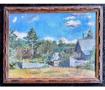 Исаёнок М.И Пейзаж, 1991г. Холст на картоне, масло. Размер 25х35 см. № 2202 (артикул №2202) - фото №7