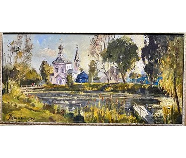 Пешкун В.П. "Вечернее солнце",2011г. Холст, масло. Размер 40х80 см. № 2211 (артикул №2211) - фото №3