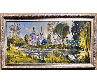 Пешкун В.П. "Вечернее солнце",2011г. Холст, масло. Размер 40х80 см. № 2211 (артикул №2211) - фото №2