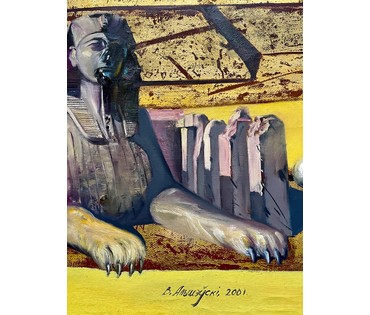 Каталожный Альшевский В.В. "Конверт из Египта", 2001г. Холст, масло. Размер 100х120 см. № 2212 (артикул №2212) - фото №6