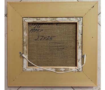 Андрукович К.Н "Бездна", 1994г. Холст, масло. Размер 27х25 см. (артикул № 2222) - фото №4