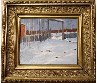 Крихацкий В.Г. "Зима" (артикул №89) - фото №1