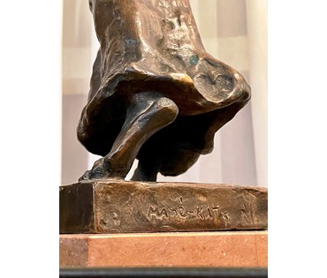 Кац Мане (1894-1962) Скульптура "Иисус", первая половина 20 века. Бронза, родная патина, камень. Подпись автора. Высота 45 см. № 2363 (артикул №2363) - фото №14