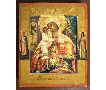 Взыскание погибших Пресвятая Богородица. Палех. 1850-1870г.г. Предстоящие Тихон и Кирилл. Размер 11х13.5 см. № 2366 (артикул №2366) - фото №1