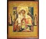 Взыскание погибших Пресвятая Богородица. Палех. 1850-1870г.г. Предстоящие Тихон и Кирилл. Размер 11х13.5 см. № 2366 (артикул №2366) - фото №1