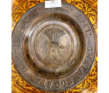 Тарелка "Czem chata bogata tem rada", Польша, первая половина 20 века. Дерево, резьба. № 2382 (артикул №2382) - фото №1