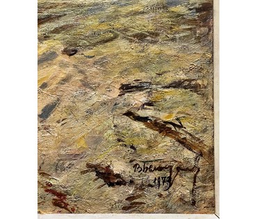 Белоусов В.П. "Пляж в Евпатории", 1973г. Холст, масло. Размер 41х94 см.№ 2490 (артикул №2490) - фото №6
