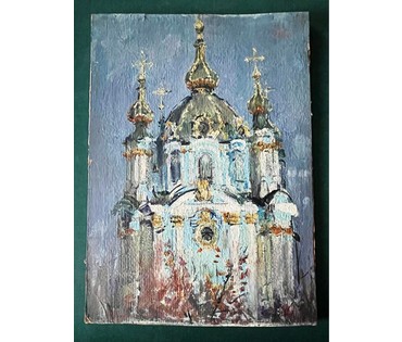 Хмелевский В.В "Киев. Андреевская церковь",1989г. Картон, масло. Размер 35х49 см. № 2510 (артикул №2510) - фото №3