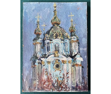 Хмелевский В.В "Киев. Андреевская церковь",1989г. Картон, масло. Размер 35х49 см. № 2510 (артикул №2510) - фото №2