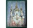 Хмелевский В.В "Киев. Андреевская церковь",1989г. Картон, масло. Размер 35х49 см. № 2510 (артикул №2510) - фото №3