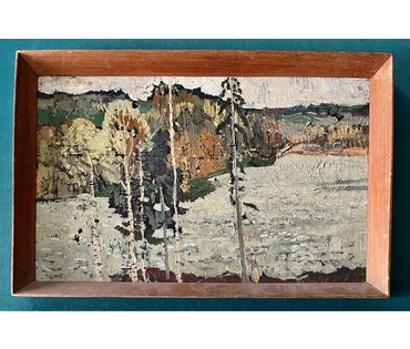 Сумарев В.Ф " Беларускія прасторы", 1962г. Холст, масло. Размер 30х48,5 см. № 2514 (артикул №2514) - фото №1