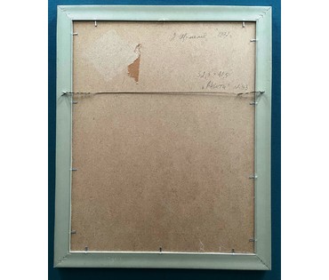 Щемелёв Л.Д "Анюта", 1972г. Карандаш, мелок. Разме 60х49 см. с рамой. № 2515 (артикул №2515) - фото №5