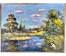 Исаёнок Н.И "Летні поўдзень", 2005г. Холст, масло. Размер 60х80 см. № 2522 (артикул №2522) - фото №3