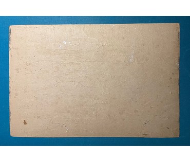 Дучиц Н.В Беларусь, 1958г. Холст, картон, масло. Размер 37,5х57 см. № 2540 (артикул №2540) - фото №7