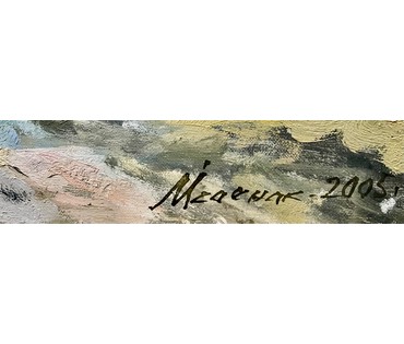 Исаёнок Н.И. На радзіме Ваньковіча. "Алея ў Калюжыцы", 2005г. Холст, масло. Размер 60х70 см. № 2553 (артикул №2553) - фото №7