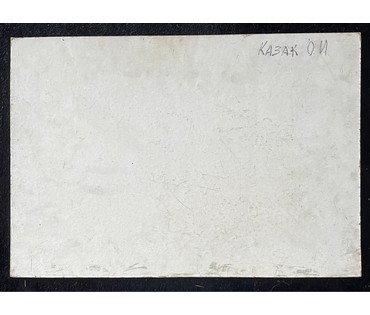 Казак О.И. Пейзаж. Картон, масло. Размер 57.5х42,7 см. № 2559 (артикул №2559) - фото №4