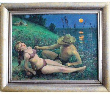 Багрянцев Э.Н. "Теплый вечер у речки...", 1992 год. (артикул №129) - фото №2