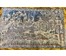 Почицкий В.В (dr.Klein) Персидский Ковёр, "Танец", размер 115х1180 см. № 2575 (артикул №2575) - фото №1