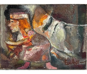 Акулов В.И. "Пробуждение", 2001г. ДВП, масло. Размер 30х40 см. № 2588 (артикул №2588) - фото №1