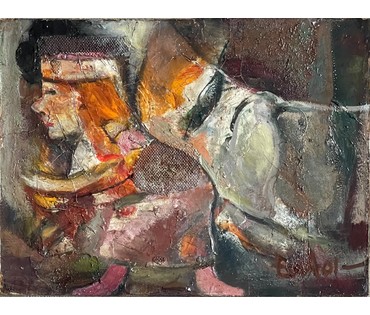 Акулов В.И. "Пробуждение", 2001г. ДВП, масло. Размер 30х40 см. № 2588 (артикул №2588) - фото №3