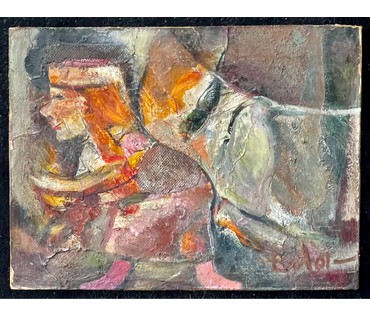 Акулов В.И. "Пробуждение", 2001г. ДВП, масло. Размер 30х40 см. № 2588 (артикул №2588) - фото №6
