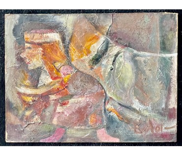 Акулов В.И. "Пробуждение", 2001г. ДВП, масло. Размер 30х40 см. № 2588 (артикул №2588) - фото №7