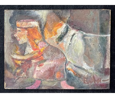 Акулов В.И. "Пробуждение", 2001г. ДВП, масло. Размер 30х40 см. № 2588 (артикул №2588) - фото №8