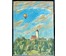 Коктев А.А "Полёт над Заславлем", 1985г. Холст, масло. Размер 80х60 см. № 2637 (артикул №2637) - фото №2