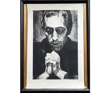Добров Г.М (Гладунов) Народный художник ."В раздумье", 1970г. Литография.Размер 50х75см. № 2649 (артикул №2649) - фото №1