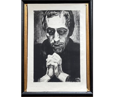 Добров Г.М (Гладунов) Народный художник ."В раздумье", 1970г. Литография.Размер 50х75см. № 2649 (артикул №2649) - фото №2
