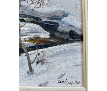 Вайшля Л.И.- Народный художник. "Ручей",1986г. Всесоюзная художественная лотерея. Картон, масло. Размер 49х42,5 см. по раме. № 2675 (артикул №2675) - фото №4
