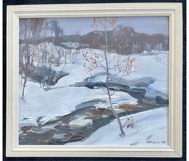 Вайшля Л.И.- Народный художник. "Ручей",1986г. Всесоюзная художественная лотерея. Картон, масло. Размер 49х42,5 см. по раме. № 2675 (артикул №2675) - фото №2