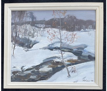 Вайшля Л.И.- Народный художник. "Ручей",1986г. Всесоюзная художественная лотерея. Картон, масло. Размер 49х42,5 см. по раме. № 2675 (артикул №2675) - фото №1