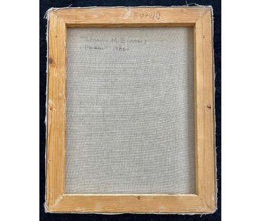 Тоболич М.Е "Рыбы", 1986г. Холст, масло. Размер 50х40 см. № 2676 (артикул №2676) - фото №3
