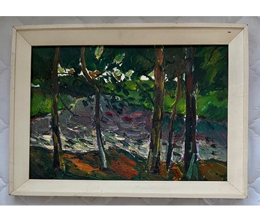 Залозный Н.Г "Ветреный день". Картон, масло. Размер 34,5х50 см. № 2688 (артикул №2688) - фото №2
