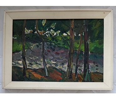 Залозный Н.Г "Ветреный день". Картон, масло. Размер 34,5х50 см. № 2688 (артикул №2688) - фото №4