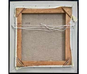 Свентоховский П.В "Букет", 1998г. Холст , масло. Размер 42х39 см. № 2689 (артикул №2689) - фото №5