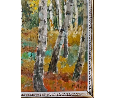 Ландарский Р.Е "Осень в берёзовой роще", 1987г. Холст, масло на ДВП. Размер 49,5х62 см. № 2690 (артикул №2690) - фото №6