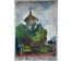 Савицкий В.Н "Памятные места", 1974г. Картон, масло. Размер 50х35 см. № 2702 (артикул №2702) - фото №2