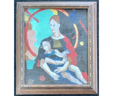 Кищенко А.М "Мадонна с младенцем", 1979г. Холст, масло. Размер 44,5х37 см. № 2735 (артикул №2735) - фото №6