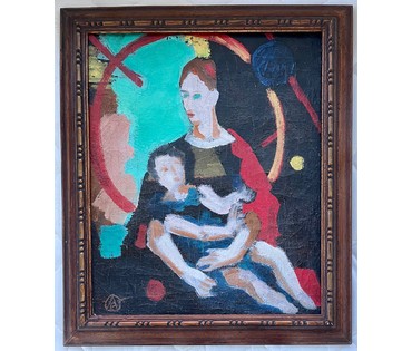 Кищенко А.М "Мадонна с младенцем", 1979г. Холст, масло. Размер 44,5х37 см. № 2735 (артикул №2735) - фото №11