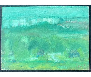 Рей И.П. " Минск", 1981г. Картон, масло. Размер 50х70 см. № 2766 (артикул №2766) - фото №3
