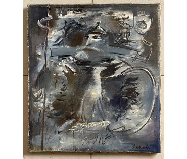Алесь Мара (Марочкин А.А) "Старажытны вой",1991г. Холст, масло. Размер 45х50 см. Этюд каталожной работы "Сівы воўк" № 2771 (артикул №2771) - фото №3