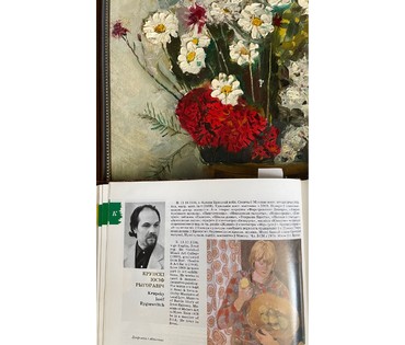 Крупский И.Г Пейзаж. Холст, масло. Размер 34х63 см. № 2781 (артикул №2781) - фото №7