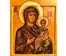 Смоленская Пресвятая Богородица "Одигитрия". Центральная Россия, 19й век. (артикул №3) - фото №2