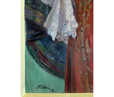 Явич П.М. (ученик Пэна Ю.М) "Комсомолка",1978г. Холст, масло.Размер 100х70 см. № 2890 (артикул №2890) - фото №6