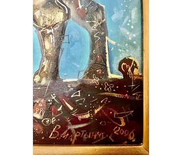 Мартынчук В.М "Носорог", 2006г. Холст, масло.Размер 100х60 см. № 2894 (артикул №2894) - фото №6