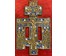 Крест "Распятие", 19 век. Бронза, эмаль. Размер 14,8х22,7 см. № 2948 (артикул №2948) - фото №1