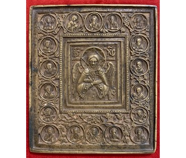 Икона, плакетка "Благое молчание", 19 век. Бронза. Размер 12,7х14,7см. № 2952 (артикул №2952) - фото №1